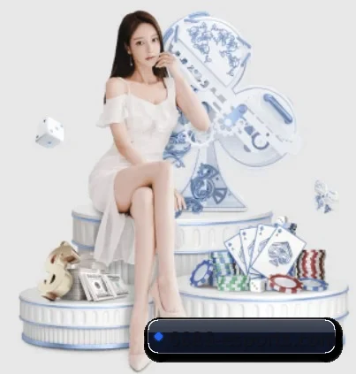 6686体育官网 APP 界面