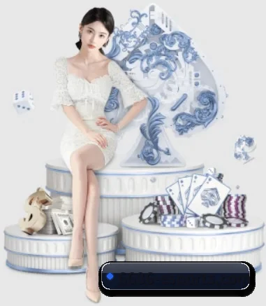 公司成立